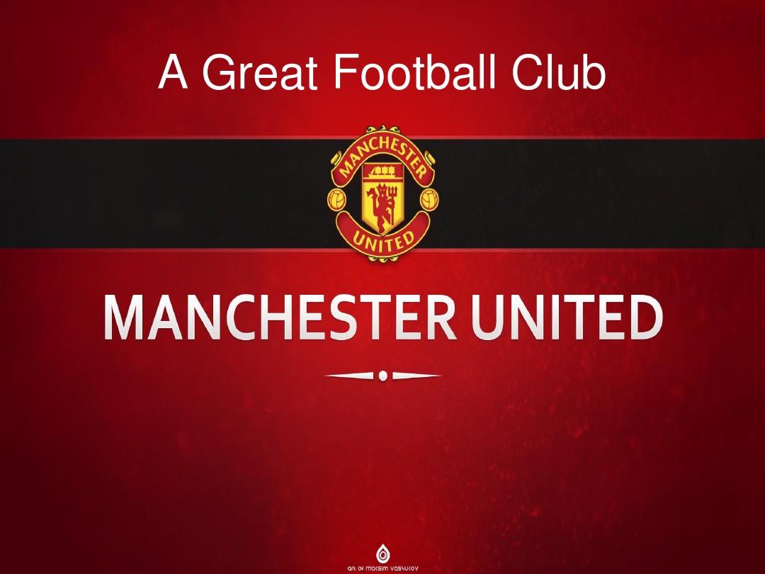 得分机会 得分机会