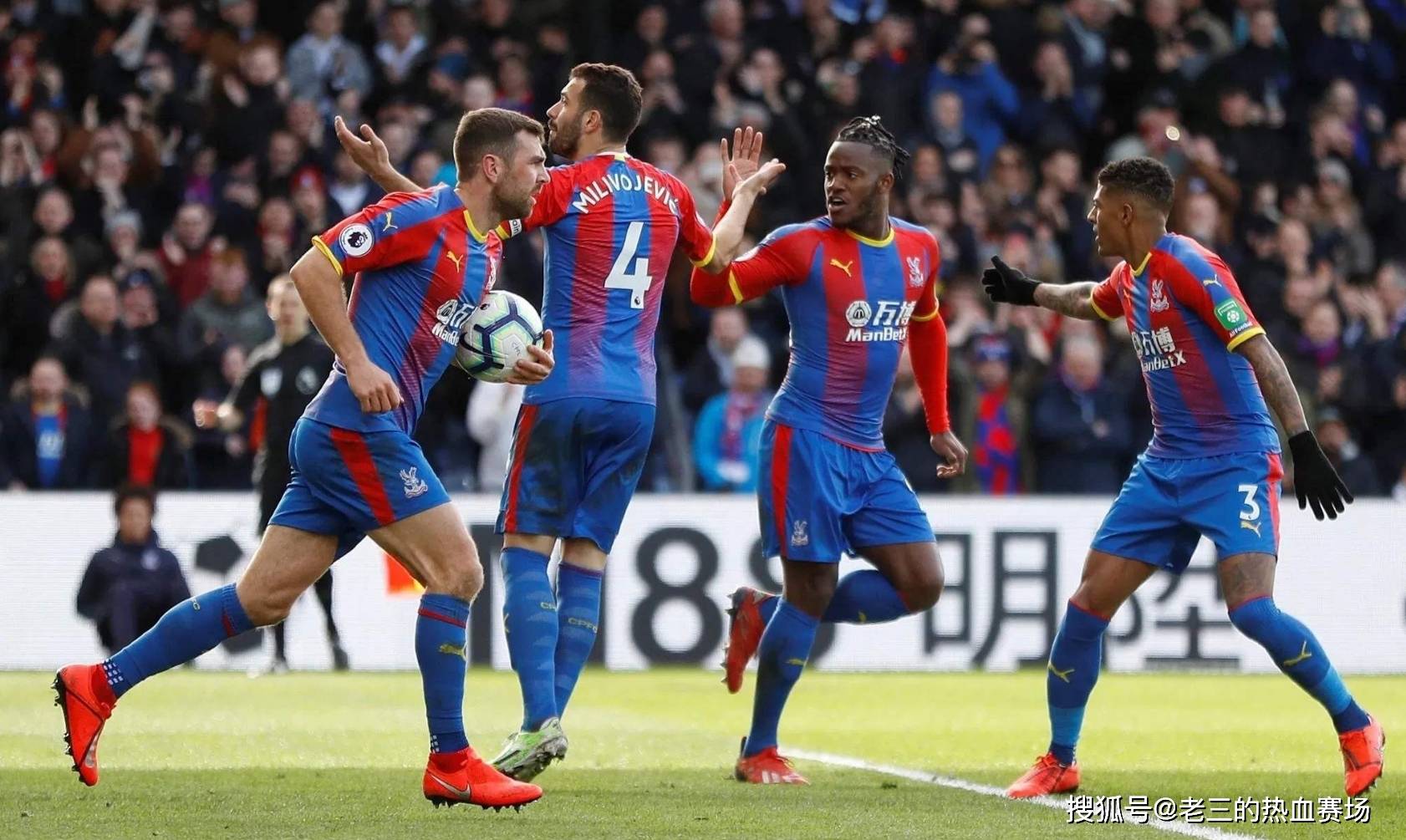 有出色发挥 有出色发挥